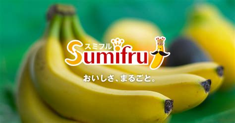 sumifru japan.